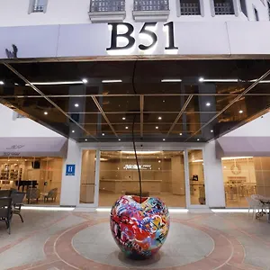 Boutique B51 酒店